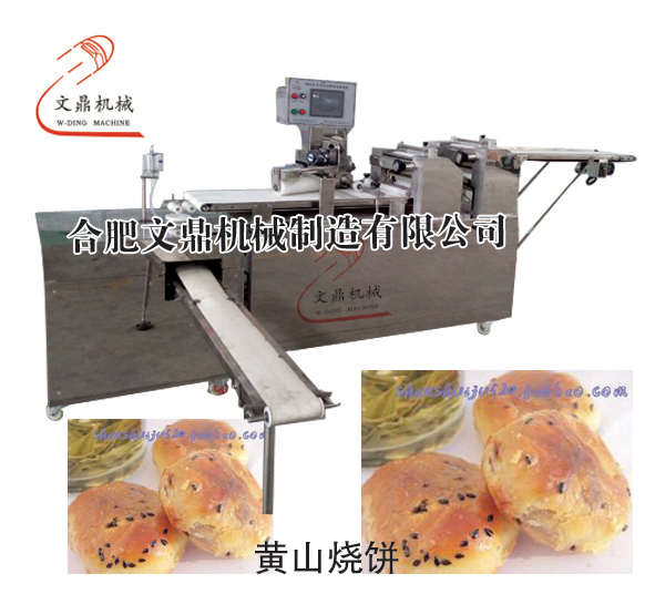 肉松條機-文鼎機械