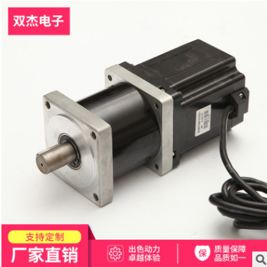 提供85行星減速步進電機 廠家直銷價格實惠價格實惠量大從優(yōu)