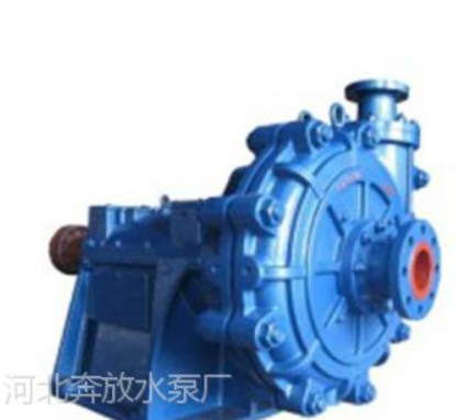 開封渣漿泵|奔放水泵廠|渣漿泵價(jià)格