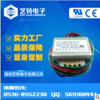 廠家批發(fā)供應(yīng) UL認(rèn)證環(huán)形電源變壓器 安裝簡單 尺寸不受限制