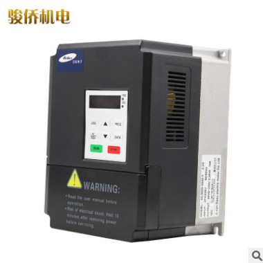 日拓正品雕刻機(jī)主軸電機(jī)變頻器 1.5kw雕刻機(jī)通用型配件矢量變頻器