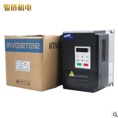 雕刻機(jī)日拓單相220V1.5kw2.2KW變頻器主軸調(diào)速器 雕刻機(jī)配件批發(fā)