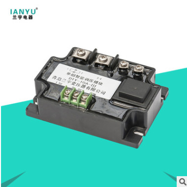 廠家生產(chǎn)直供 使用時(shí)間長 調(diào)壓器 機(jī)械制造用 放心選購