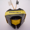 RM8變壓器 RM變壓器 電子變壓器 電源變壓器 環(huán)球電子變壓器