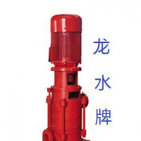DL立式多級(jí)離心泵