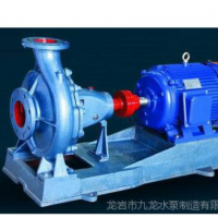 IS單級(jí)單吸清水離心泵