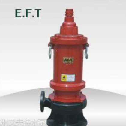 供應(yīng)BQW12-40-4