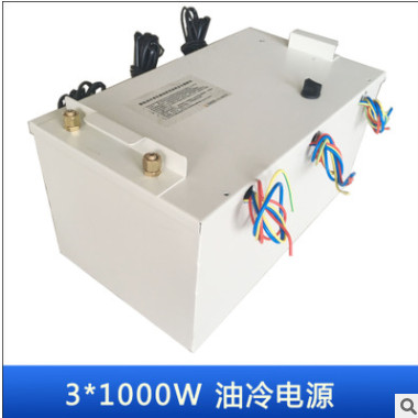 新航3*1000W分體式油浸電源高效變頻/定頻開關(guān)電源微波殺菌機配件