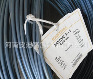 電熱絲 鎳鉻絲 電爐絲 電阻絲 Cr20Ni80 瑞典康泰爾絲