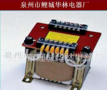 福建泉州華林電器(供應(yīng)電源大圓機(jī)控制變壓器BK-250VA)廠家直銷