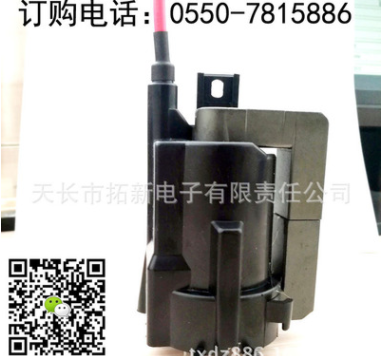 廠價(jià)直銷靜電噴粉機(jī)/靜電噴漆機(jī)高壓包