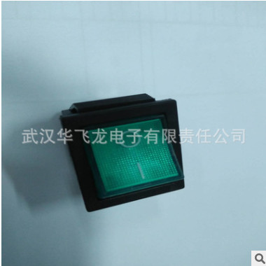 供應(yīng) 船形開(kāi)關(guān) 綠色KCD7-2211N