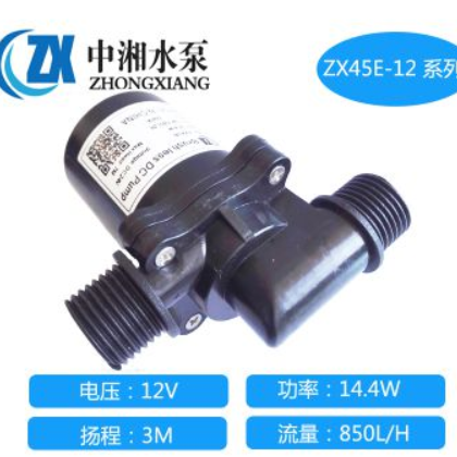 包郵12V24V水冷空調(diào)，水冷風(fēng)扇，移動洗澡機小水泵