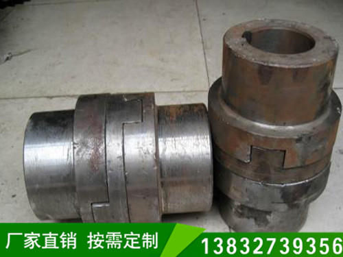 十字滑塊式聯(lián)軸器報(bào)價(jià)/海滄機(jī)械