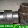 十字滑塊式聯(lián)軸器報(bào)價(jià)/海滄機(jī)械