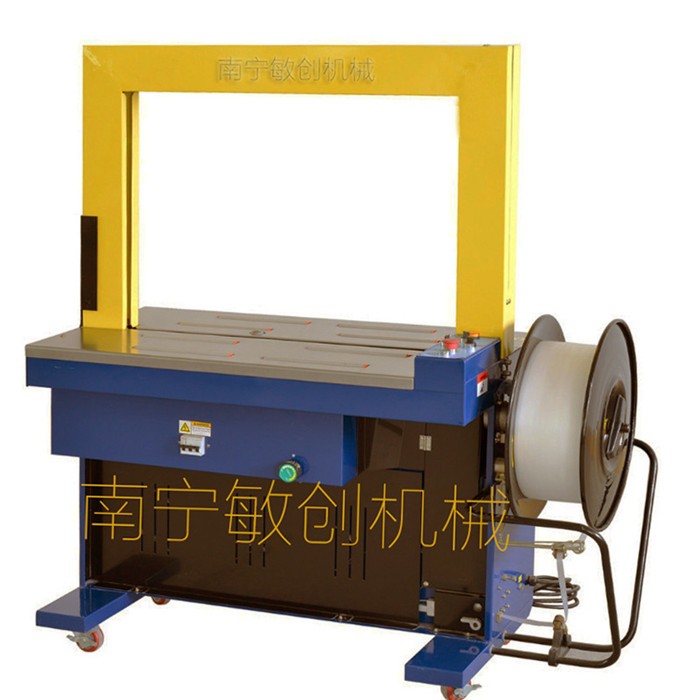 廣西全自動捆扎機/敏創(chuàng)機械設備