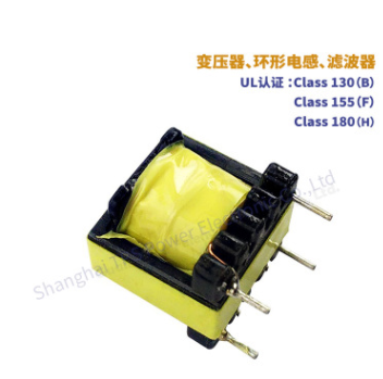高頻 LED驅(qū)動(dòng)電源 充電器 EE變壓器廠(chǎng)家直銷(xiāo) 質(zhì)量保證 來(lái)樣定制