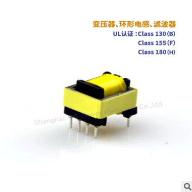 專(zhuān)業(yè)定制高頻變壓器廠(chǎng)家 EE13 EE 系列 小功率電源變壓器
