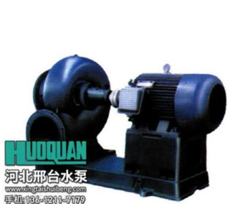 邢臺(tái)水泵廠|大慶HT型渦殼式混流泵|HT型渦殼式混流泵配件