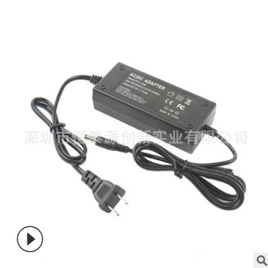 直銷 12V5A雙線電源適配器 安防監(jiān)控電源 60W雙線桌面式開關(guān)電源