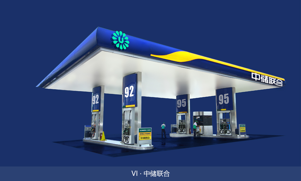 西安vi設(shè)計(jì)公司丨西安壹南品牌設(shè)計(jì)