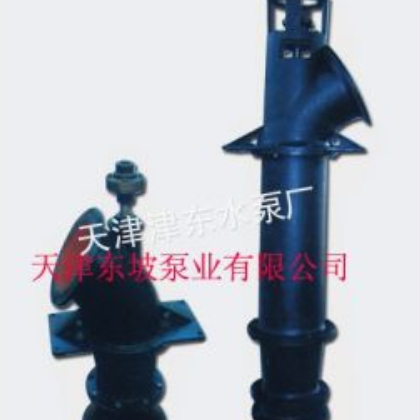 供應(yīng)大功率潛水泵，QJ型超大功率潛水泵，天津潛水