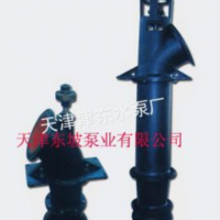 供應(yīng)大功率潛水泵，QJ型超大功率潛水泵，天津潛水