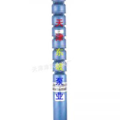 供應(yīng)管道泵，管道熱水泵，管道循環(huán)泵，管道污水泵