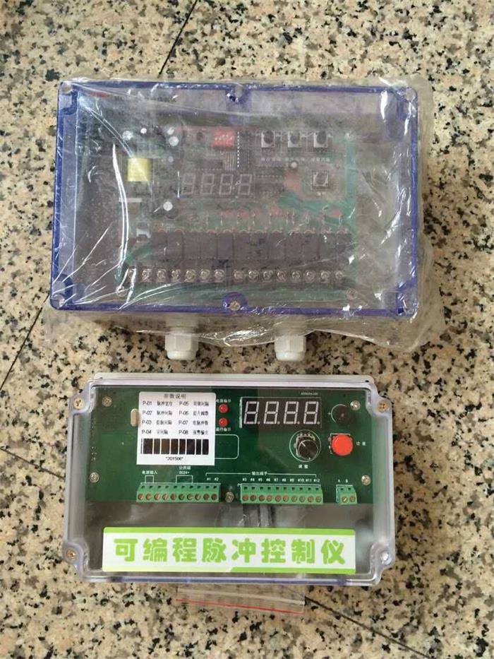 南寧脈沖器銷售/華良機械