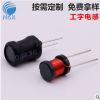 深圳工字直插電感 工字插件電感系列 立式大功率工字插件電感廠(chǎng)家