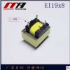 EI19*8電流互感器針腳1.5MM 插針互感器低頻矽鋼片匝比2000:1