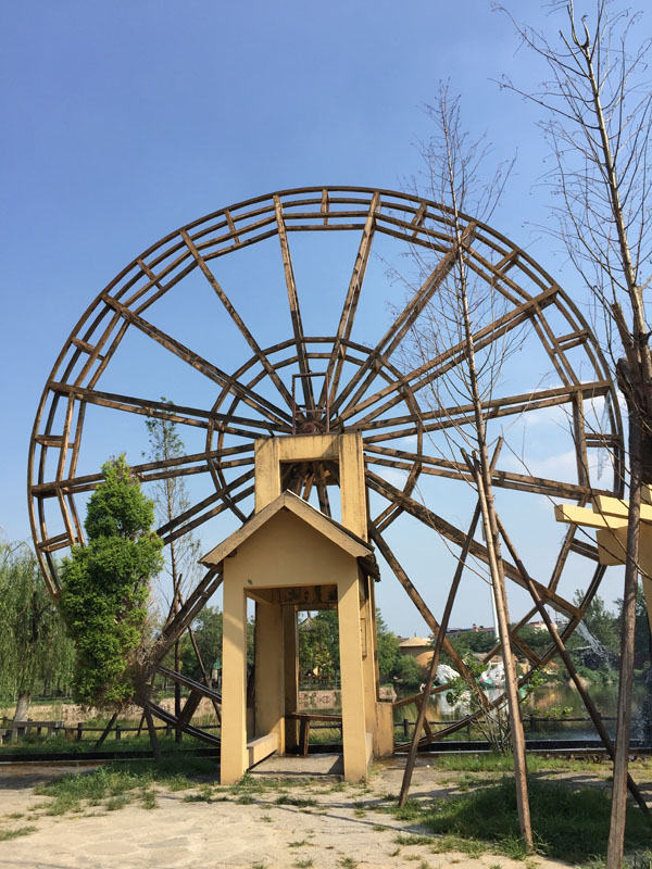 大型水車/老年車水車