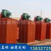 定制UF型單機(jī)除塵器|康鳴環(huán)保售后三包