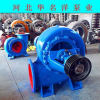 供應350HW-8混流泵 單級單吸混流泵 農(nóng)田灌溉泵 大口徑軸流泵|華名洋泵業(yè)