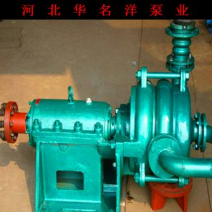 供應(yīng)50SYC12.5-60壓濾機入料泵 煤礦壓濾機專用泵 高揚程壓濾機泵|華名洋泵業(yè)