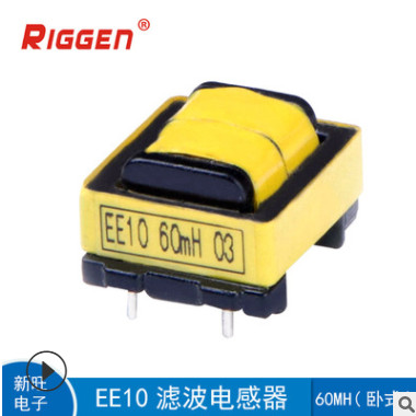 廠家生產(chǎn)LED電感EE10電感30MH EE1213共模電感濾波電感器拿樣免費(fèi)