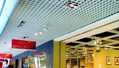 鋁天花生產(chǎn)廠家/山東吉祥裝飾建材有限公司