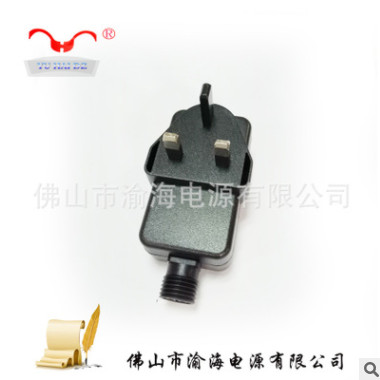 高品質(zhì)12v 500ma BS 防水電源