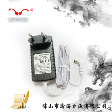 直銷優(yōu)質(zhì)6V 2A GS系列 電源適配器