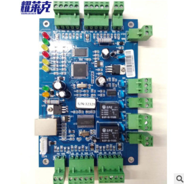 廠家設(shè)計(jì)生產(chǎn) YLK-S02 雙門(mén)門(mén)禁控制器 網(wǎng)絡(luò)門(mén)禁控制板