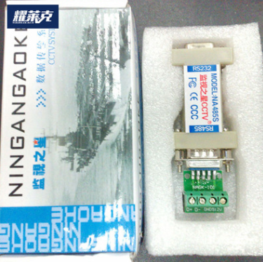 廠家生產(chǎn) RS232/485無(wú)源 有源雙絞線 監(jiān)控抗干擾傳輸轉(zhuǎn)換器