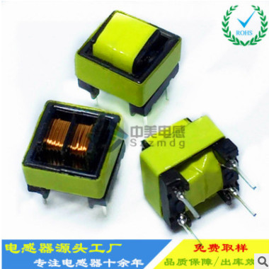 共模電感EE8.3 濾波器 工廠熱銷/來樣訂制/免費取樣/可開17%增值