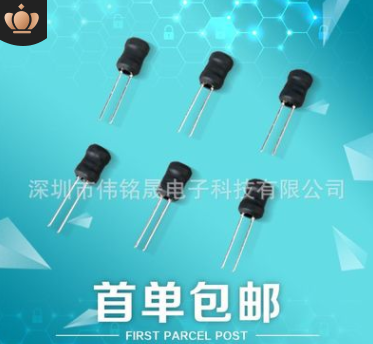 廠家直銷 現(xiàn)貨 特價(jià)9折4*6工字系列通用標(biāo)準(zhǔn)型 電感