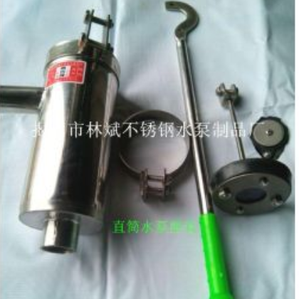 供應(yīng)不銹鋼壓水泵