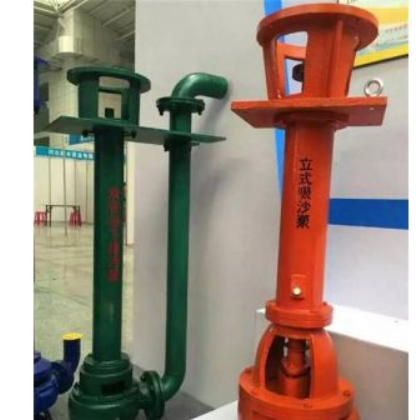 NSQ潛水泥漿泵|山東潛水泥漿泵|石鑫水泵(在線咨詢)