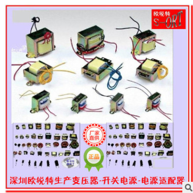 供應(yīng)磁珠3.5*4.7*0.8空心磁珠