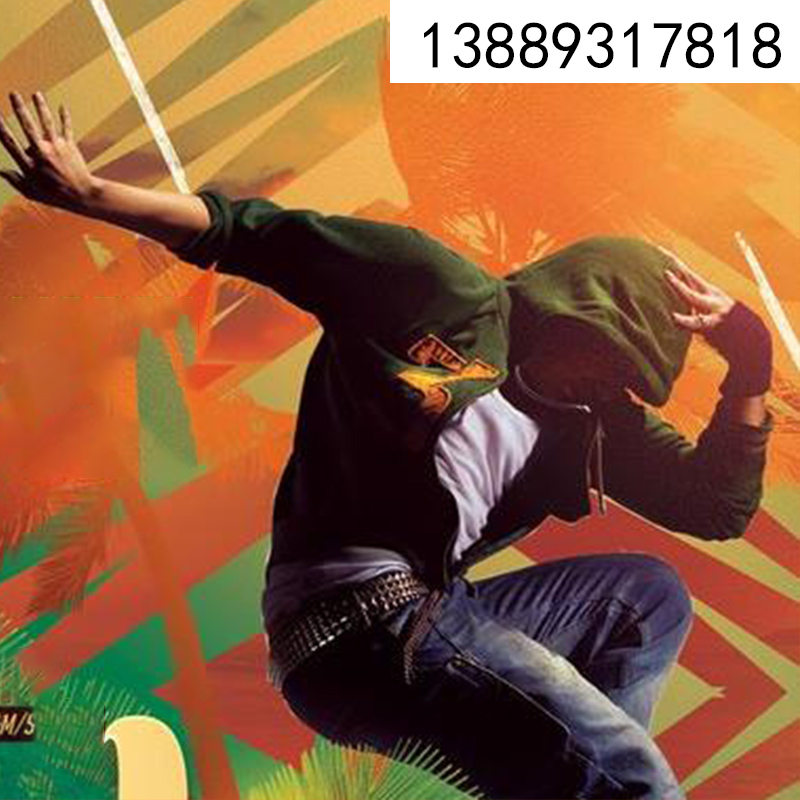 大學(xué)校園贊助/久極文化