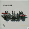 全新廠家直銷福田奧鈴歐3三BJ493ZQ3曲軸總成配件批發(fā)