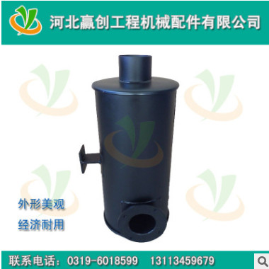 【鏟車配件】廠家直銷 上柴D6114鏟車消聲器消音器