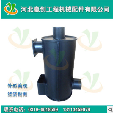 【鏟車配件】廠家直銷 上柴6135 鏟車消音器消聲器